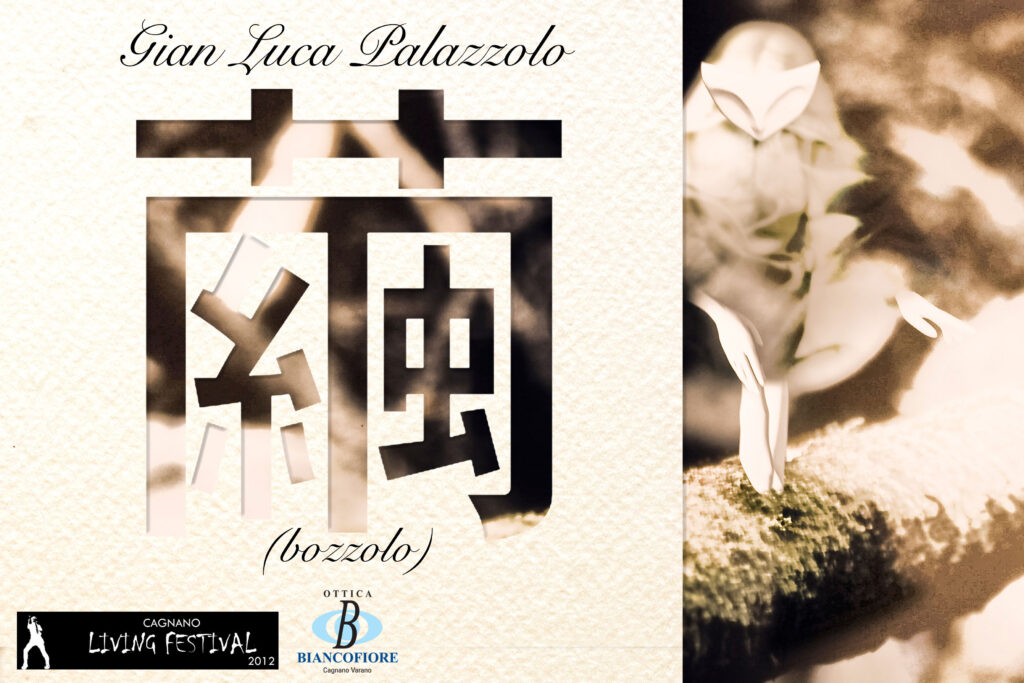 Domani parte il Cagnano Living Festival 2012 con l’arte di Palazzolo e la letteratura giovanile di Potenza